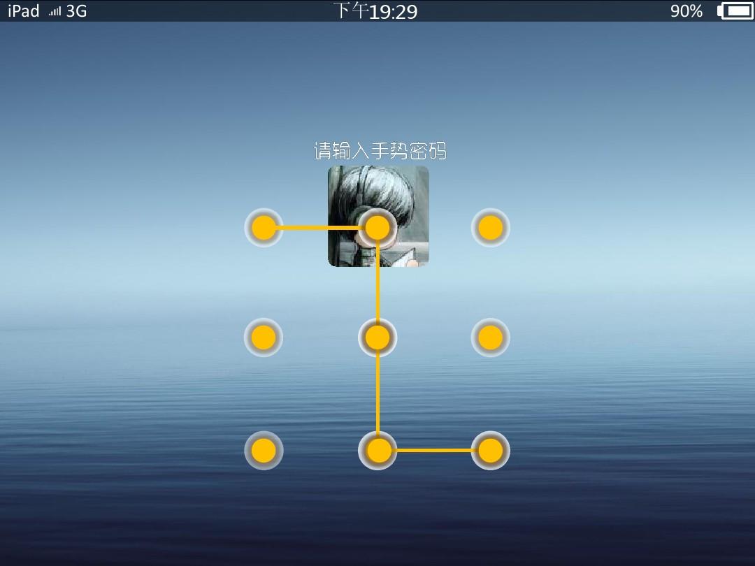 windows8.1专业密钥_windows8.1核心版_windows8专业版