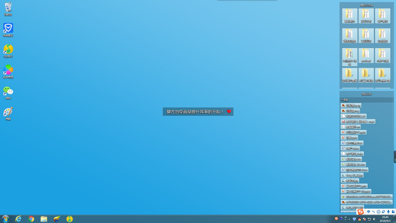 新电脑开机win10_win10 电脑新开用户_win10新用户登录