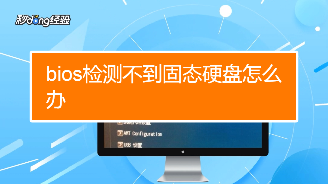 开机电脑全部软件打开后黑屏_电脑开机后软件全部打不开_开机电脑全部软件打开后没反应