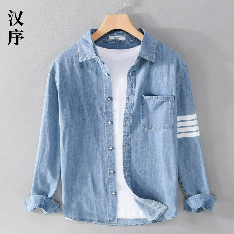 汉潮多用户商城系统_麦点商城用户登陆_汉潮科技有限公司