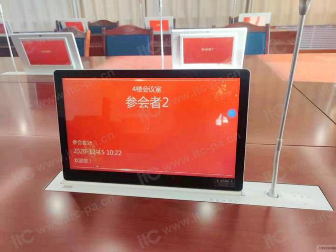 广州s新视通电子_广州s新视通电子_广州s新视通电子