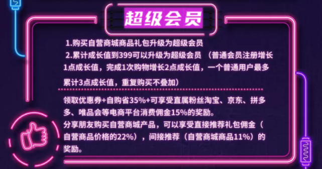 淘分销手淘_淘分销是干嘛的_易淘分销怎么样