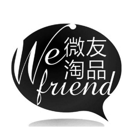ecmall仿淘常州多用户商城系统_ecmall仿淘常州多用户商城系统_ecmall仿淘常州多用户商城系统