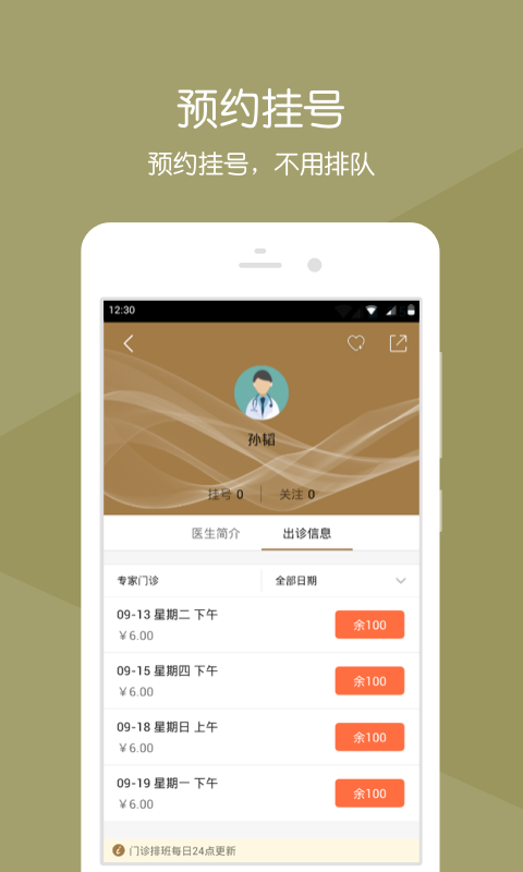 chrome安卓版首页网站_android.chrome_安卓chrome官方下载