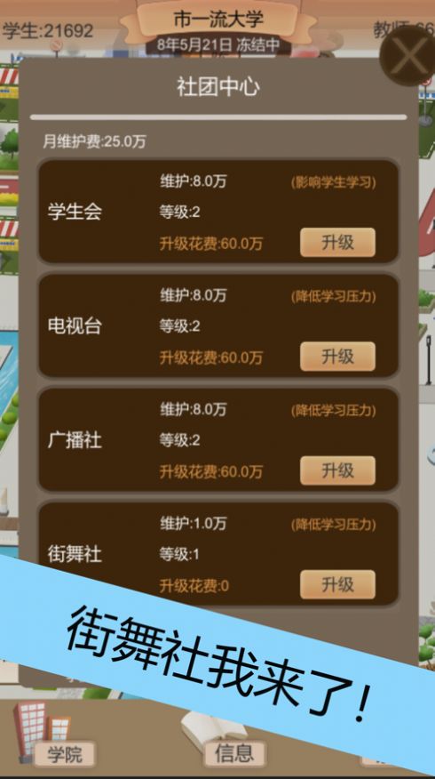 安卓chrome官方下载_android.chrome_chrome安卓版首页网站