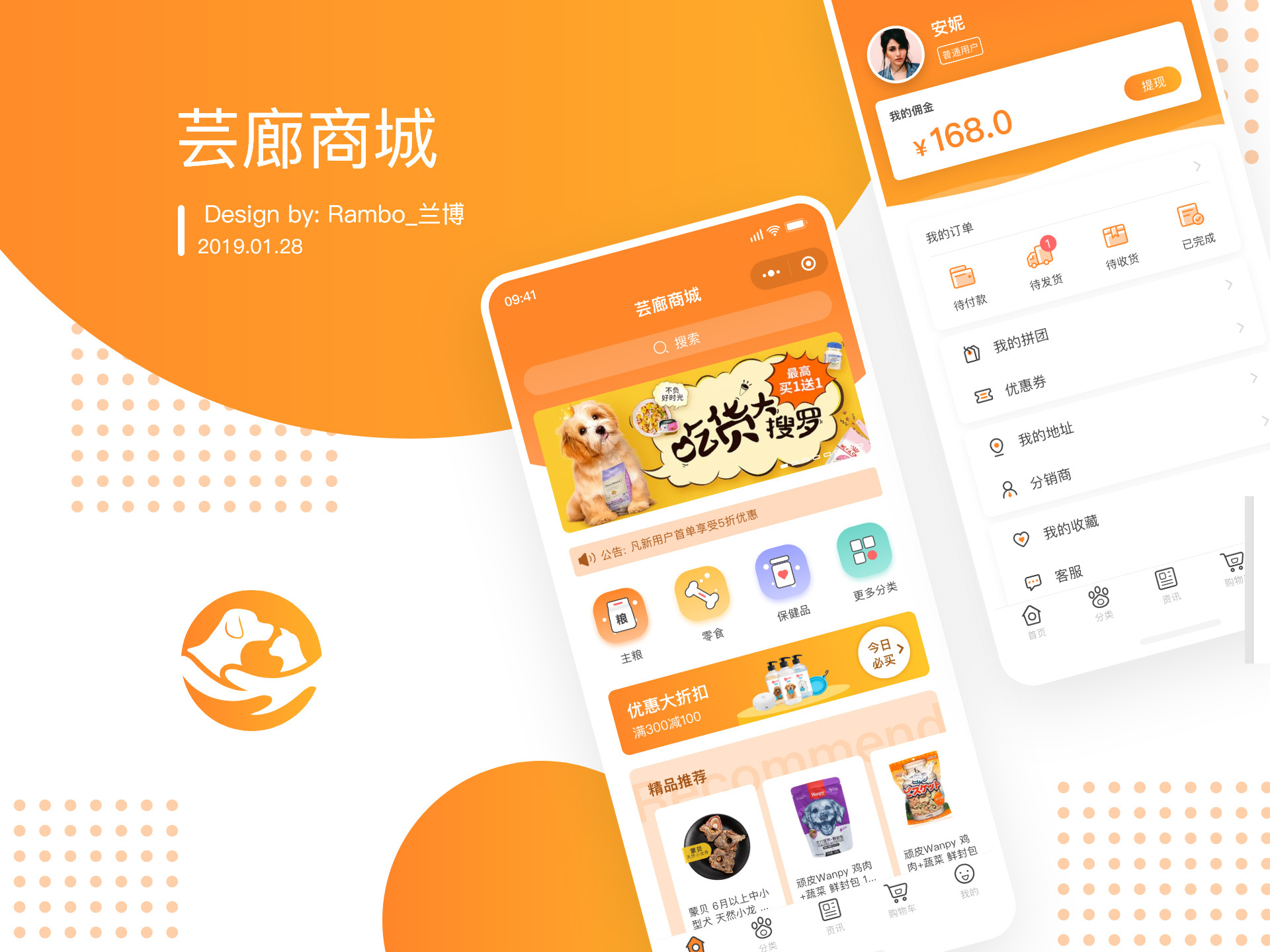 应用商店下载到d盘_应用商店下载到桌面_windows应用商店下载到哪里