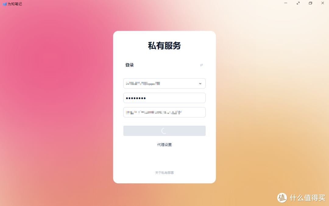 程序安装在c盘和d盘的区别_程序安装空间已满怎么清理_windwos7安装程序