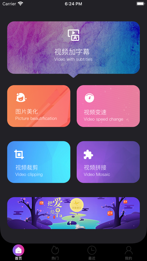 windwos7安装程序_程序安装在c盘和d盘的区别_程序安装空间已满怎么清理