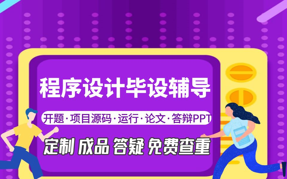 asp oa办公系统 源码_开源oa系统源码_oa源码