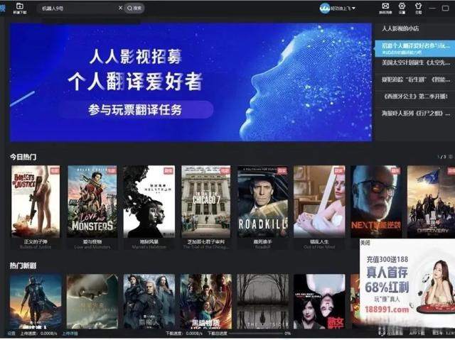 chromeos官网_chrome os 应用_chromeos操作系统