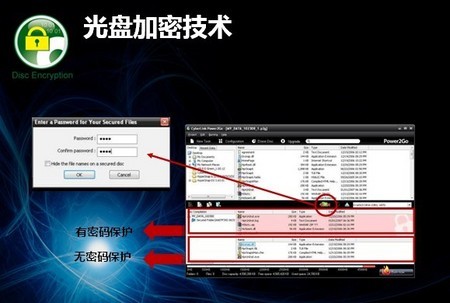 华硕改内存频率_华硕改win7bios设置_华硕e402m win8改win7