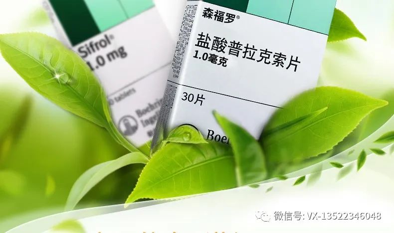 罗克恩病早期症状_克罗恩病/治疗_罗克罗恩病