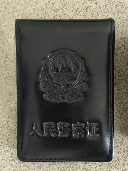国家公安部身份证查询系统_公安厅身份证查询_公安部门身份证查询