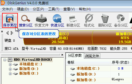 电脑如何用u盘安装系统_怎么给固态硬盘安装系统_winpe安装至系统盘