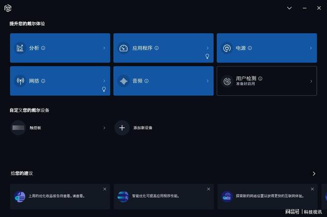 w8重装系统_重装系统要花多少钱_重装系统只会清空c盘吗
