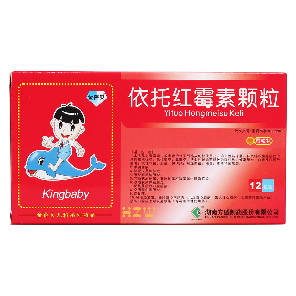 儿童间质性肺炎治疗_小儿间质性肺炎治愈案例_儿童间质性肺炎治愈率