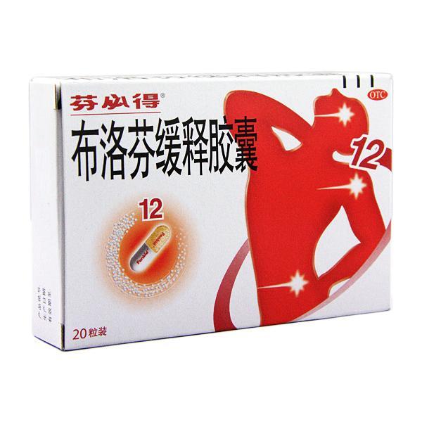 儿童间质性肺炎治疗_小儿间质性肺炎治愈案例_儿童间质性肺炎治愈率