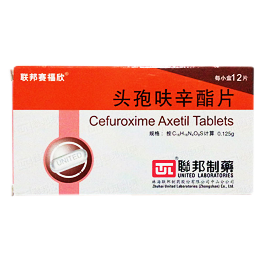 儿童间质性肺炎治疗_儿童间质性肺炎治愈率_小儿间质性肺炎治愈案例