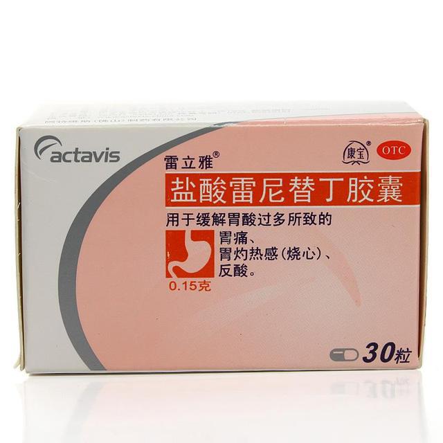 哮喘给药途径_初诊哮喘怎么用药_哮喘的初始治疗用药
