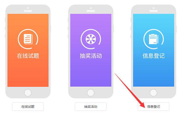 h5tray.exe是什么_h5tray.exe是什么_h5tray.exe是什么