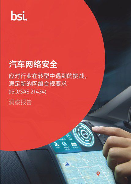 routeadd_routeadd添加静态路由_routeadd