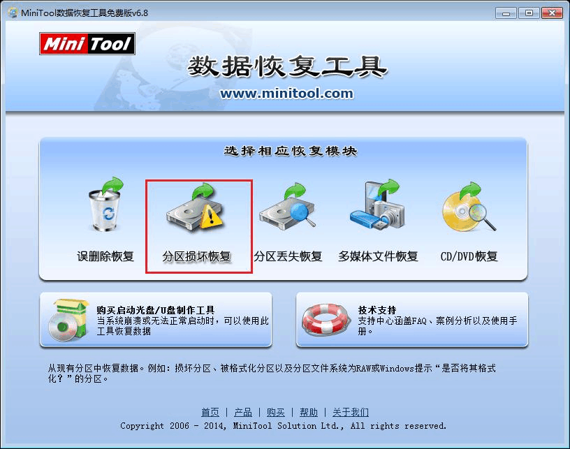 损坏内存卡不留痕迹_内存卡损坏数据恢复_损坏内存恢复卡数据怎么办