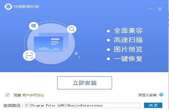 内存卡损坏数据恢复_损坏内存恢复卡数据怎么办_损坏内存卡不留痕迹
