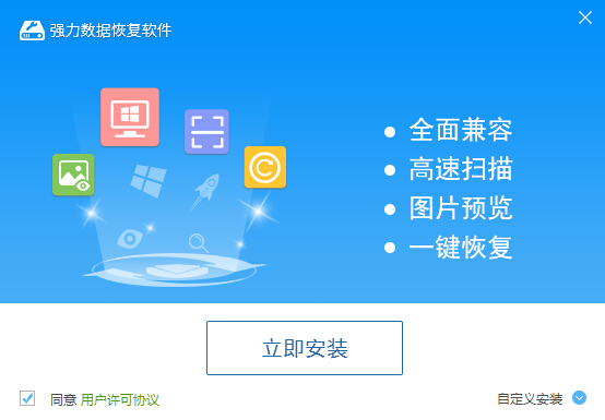 损坏内存恢复卡数据怎么办_内存卡损坏数据恢复_损坏内存卡不留痕迹