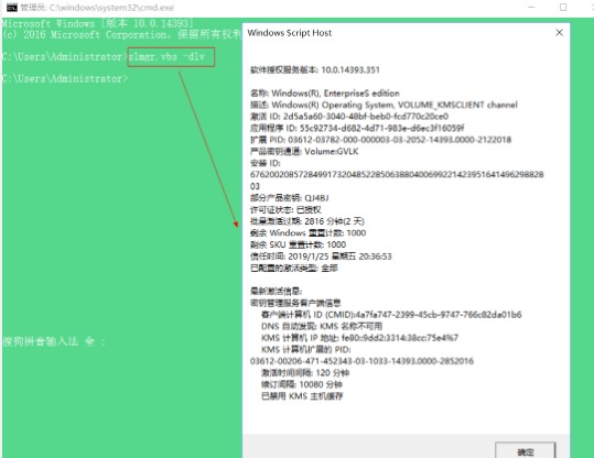rclocal.service_rclocal.service_rclocal.service