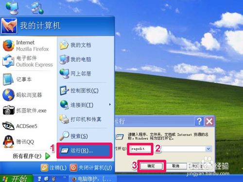 rclocal.service_rclocal.service_rclocal.service