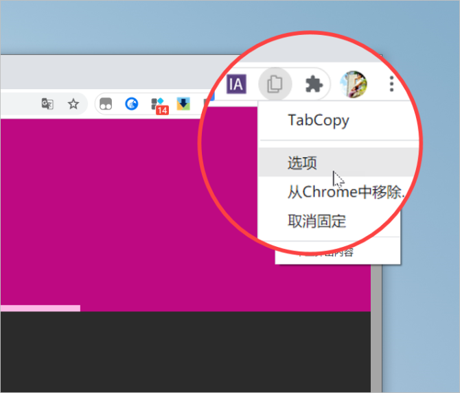 fedora 26 安装vim_fedora 26 安装vim_fedora 26 安装vim
