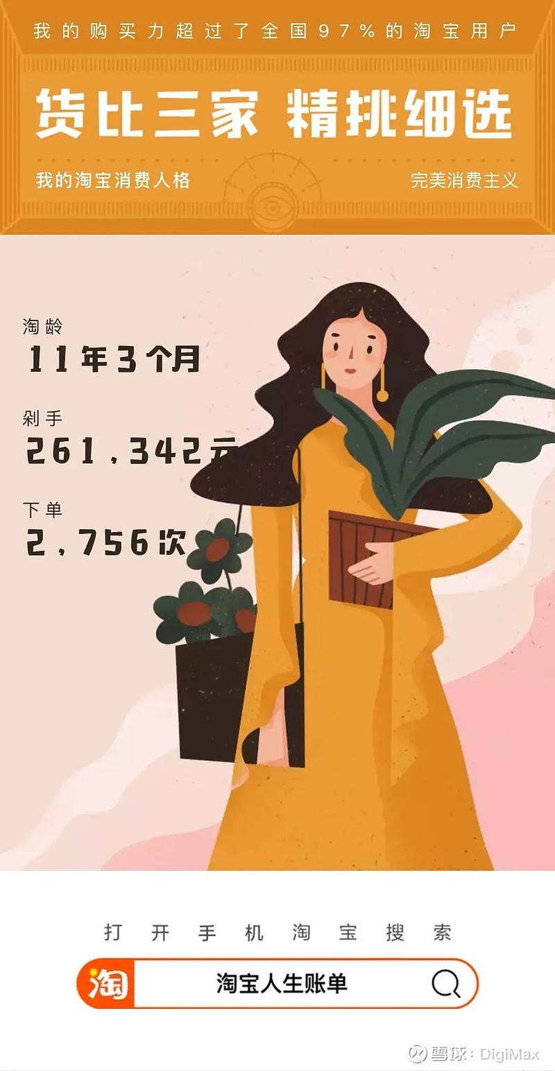 电脑浏览器怎么叠加窗口_win7浏览器叠加_浏览器叠加在一起