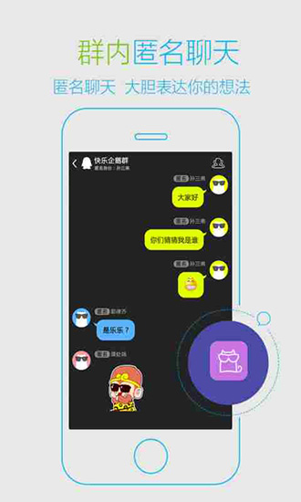 ubuntu 16 wine qq_ubuntu 16 wine qq_ubuntu 16 wine qq