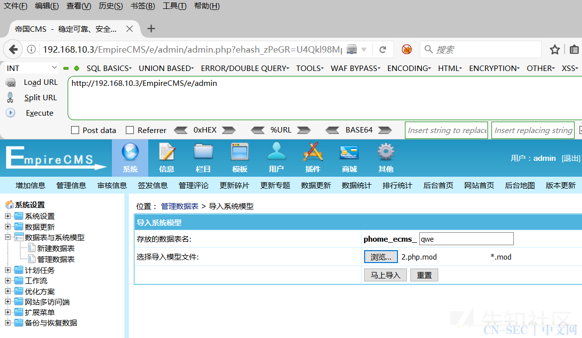 vcomp120.dll 64位_vcomp120.dll 64位_vcomp120.dll 64位