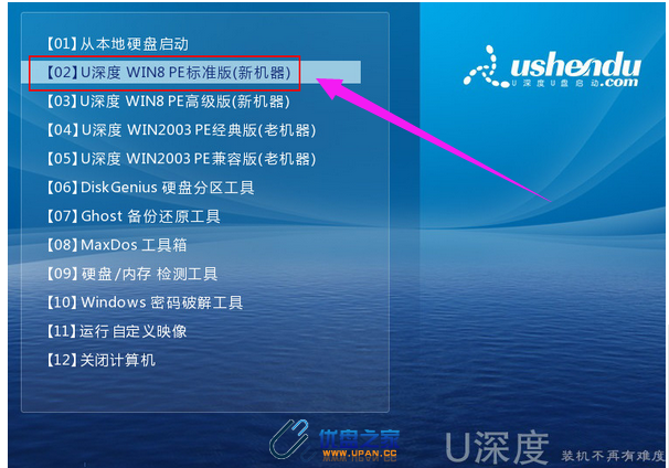macbook用u盘安装win7系统_u盘给macbook装系统_u盘安装系统用什么文件系统