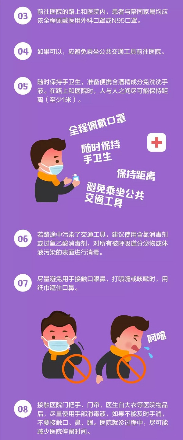 打开照片_打开日历_win7 setup.exe打不开