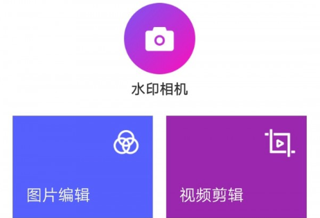 bugreport.apk_bugreport.exe怎么清除_清除肝火的方法