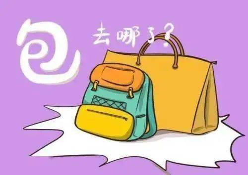 钱包地址能查到哪个平台的吗_怎么查钱包地址_钱包地址怎么看