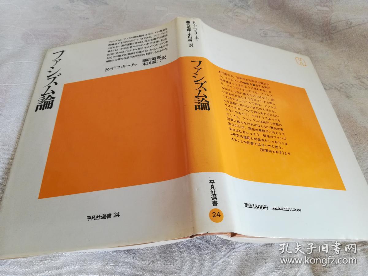原版系统gho_原版系统官网_原版系统安装详细步骤