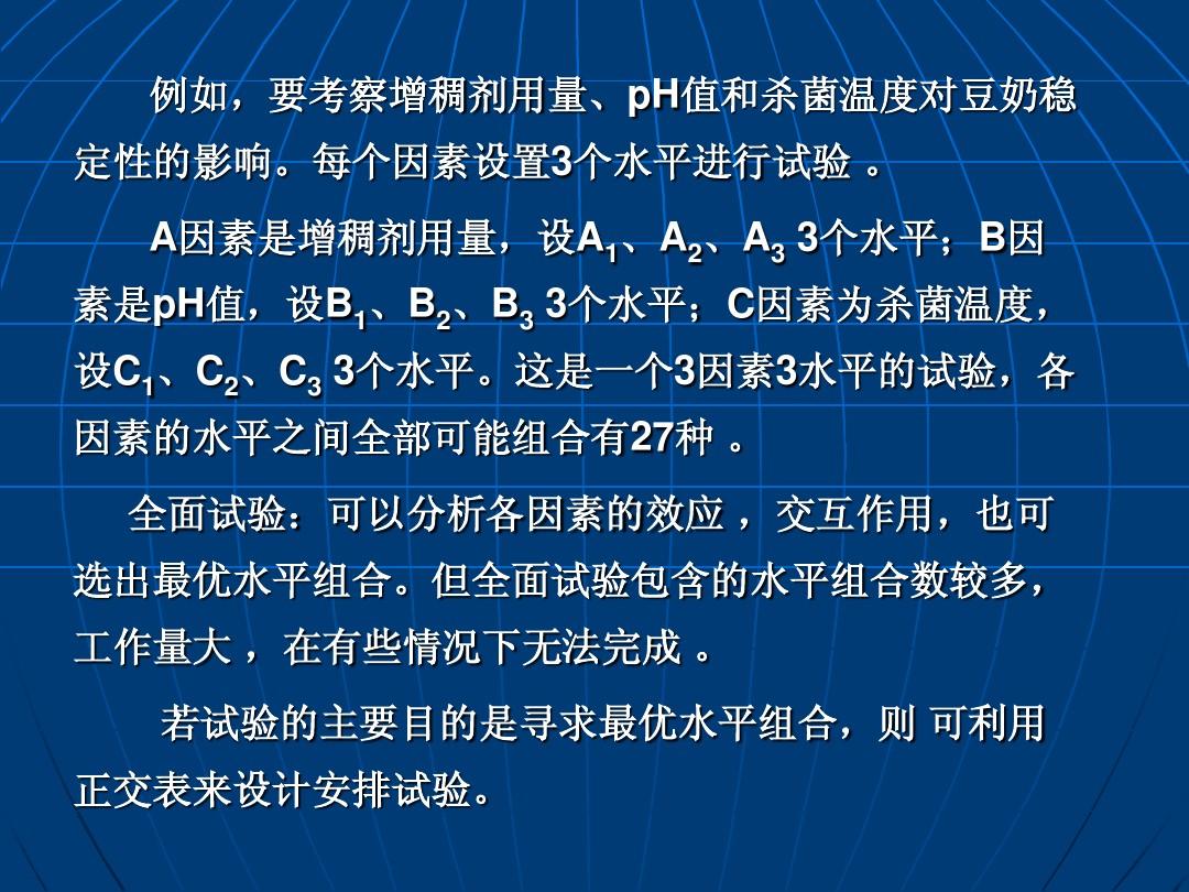 linux虚拟机访问主机文件_ssh访问虚拟机linux_linux虚拟设备