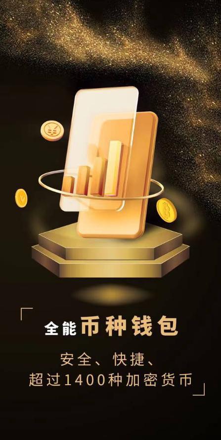 imteken钱包_微信钱包qq钱包_钱包怎么折