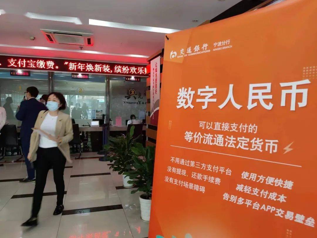 代币归零是什么意思_tp钱包代币都归0_钱包代币有哪些