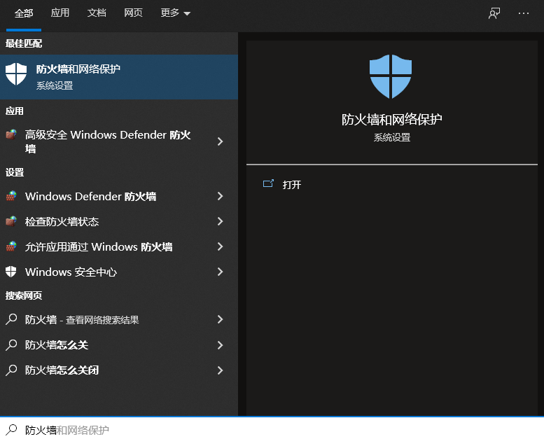 linux服务器技术_服务器端linux_linux服务器系统