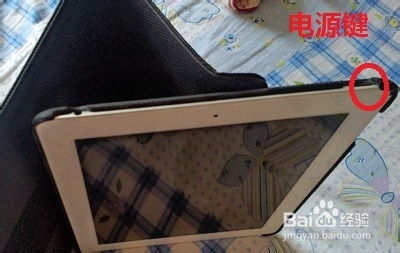笔记本强制关机快捷键_关机快捷强制笔记本键是哪个_笔记本强制关机键盘键是哪个