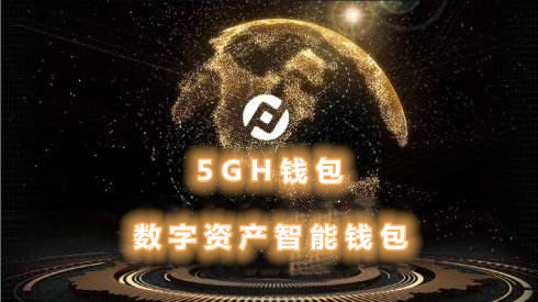 imtoken钱包能放什么币_币放钱包安全吗_钱包里面的币可以买卖吗