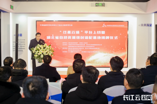 gps接收机是什么_接收机是干什么用的_接收机是什么