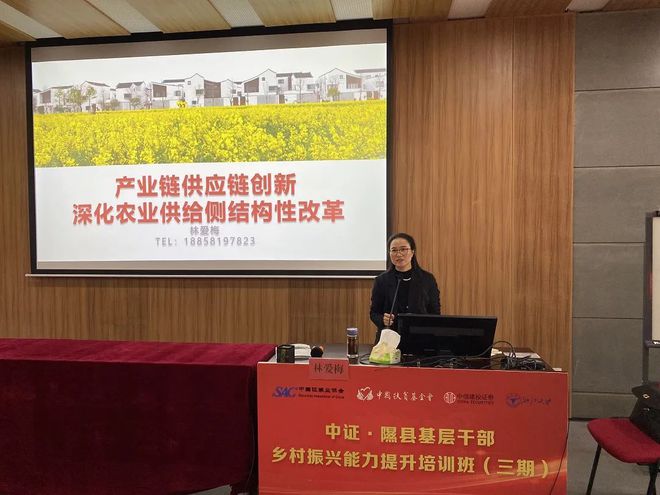 高等农林院校教育教学改革实践与探索_高等农林院校教育教学改革实践与探索_高等农林教育十三五规划