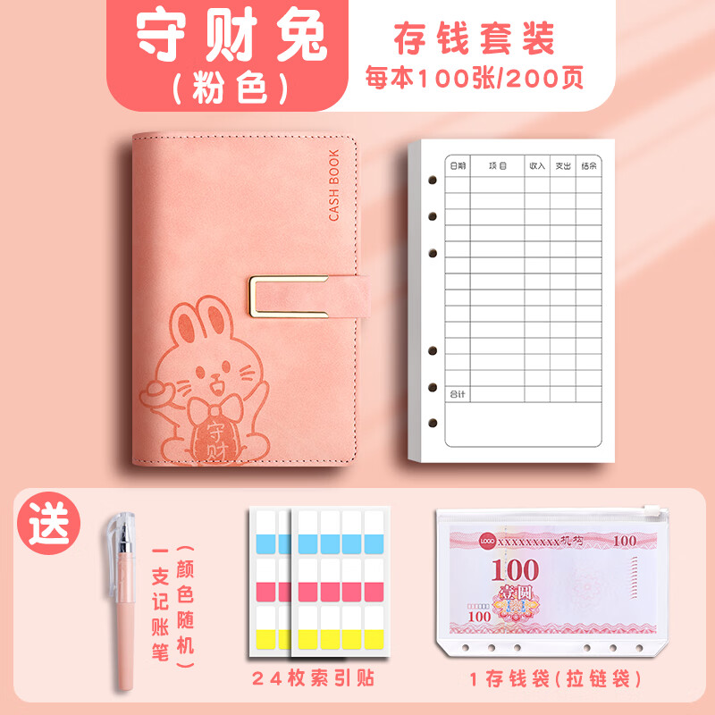 欧易和tp钱包怎么用_欧易和tp钱包怎么用_欧易和tp钱包怎么用