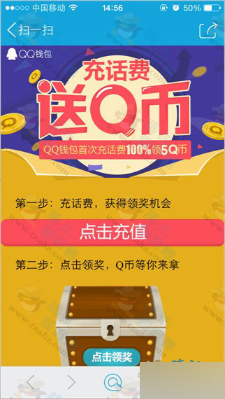 盈利是指利润总额还是净利润_tp盈利是什么_盈利是看利润总额还是净利润