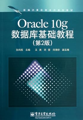 linux\unix系统编程手册_linux系统编程手册怎么样_linux编程指南